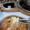 대전숯불구이
