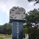선영 이미지