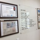 부평백세플란트치과의원 이미지