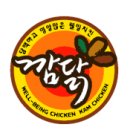 깜닭치킨 이미지