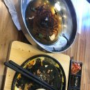 얌스중노송동해오름점