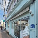유진목장밀크팩토리 | 울산역 근처 아이스크림 맛집 본밀크 유진목장 얼룩콘 후기