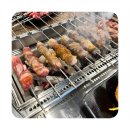 도깨비양꼬치