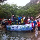 천마산주유소 이미지