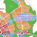 인천제일부동산공인중개사사무소 이미지