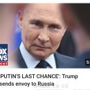 Putin promised 이미지