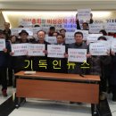 시온성교회 이미지