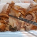 통큰족발 이미지