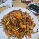 캔짱의주방