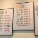 유성연김밥 이미지