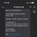 국제렌트카