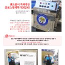 믿음카서비스 이미지