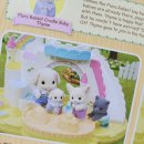 써니캐슬 이미지