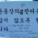 개팔자상팔자 이미지