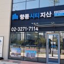 GL메디칼 이미지