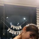 내나이가어때서 한의원 이미지