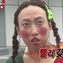 지하102호 이미지