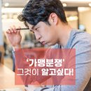 로아트 법률행정사 사무소 네이버블로그