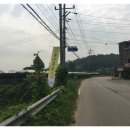 세정농원 이미지