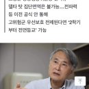 목수정 이미지
