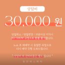 힐링 & 필링 시낭송 | 부산동래피부관리 동안에스테틱 동래명륜본점 블랙필링 후기