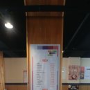 양평해장국 인화점 이미지