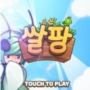 (주)벅스모바일 이미지