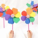 바람개비어린이집 이미지