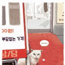 중곡제일시장