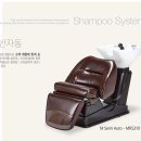 미래로헤어샵 이미지