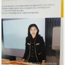 한국샌드아트협회 이미지