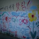 뱀사골민박 이미지