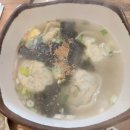 착한만두 이미지