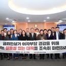 인하의원 이미지