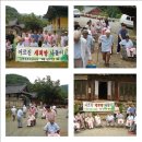 한화석유화학(주)