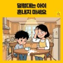네일살롱폼폼