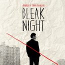 기태시스템 이미지