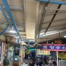 남빈로식당 이미지