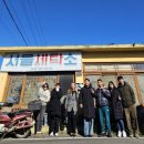 고니세탁소 이미지