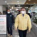 세종방역