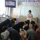 안강제일초등학교 이미지