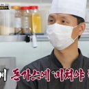 돈생각 이미지