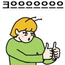 [8주과정]필라테스 요가 이미지