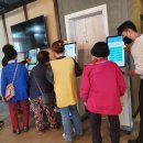 은현면 주민자치센터 이미지