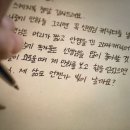 영지생각 이미지