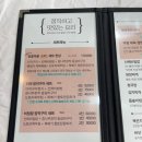 벚꽃마을 | [전북 진안여행] 마이산 벚꽃마을 가든 등갈비 먹은 후기 &amp; 마이산 탑사 구경