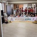 관정2리경로당 네이버블로그