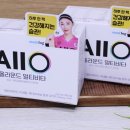 메디그라운드 | 메디로그 올그라운드 멀티비타 내돈내산 후기