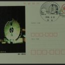 정동우체국 이미지