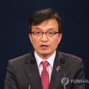 한겨례신문사 이미지